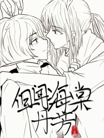 芒果视频黄