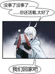 正能量网站www正能量免费在线观看