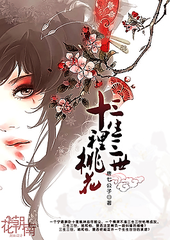 四影虎影永久免费观看在线观看